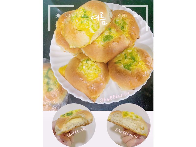蔥花小餐包(➕爆漿起司🧀️版)