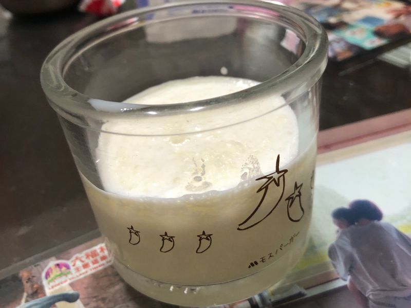 蘋果牛奶