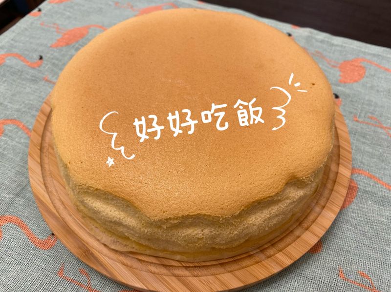 古早味蜂蜜蛋糕
(8吋烤模)