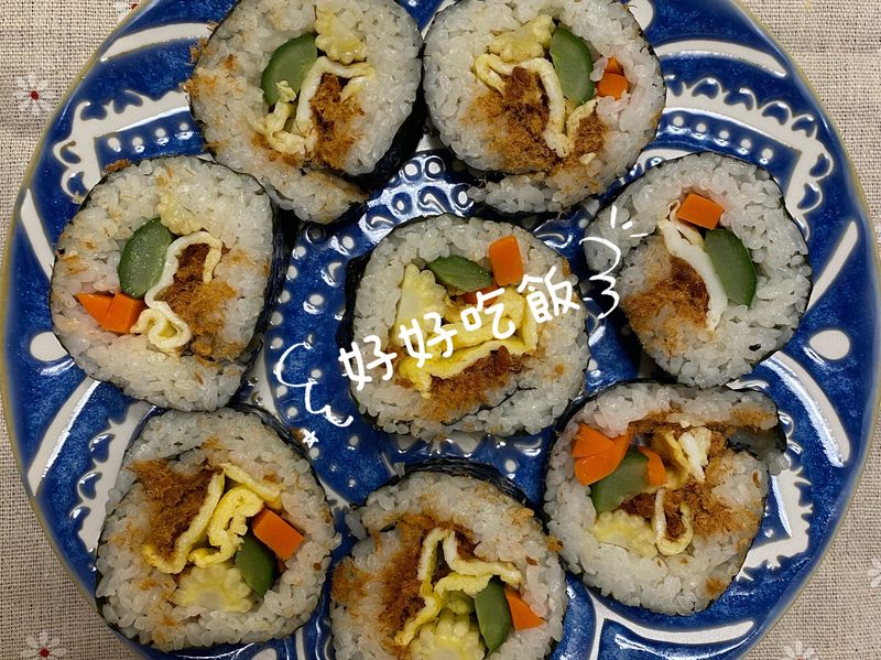 花壽司