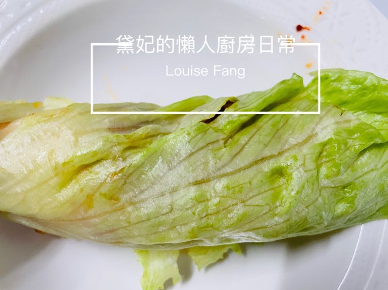 75.吃飽飽海鮮肉捲