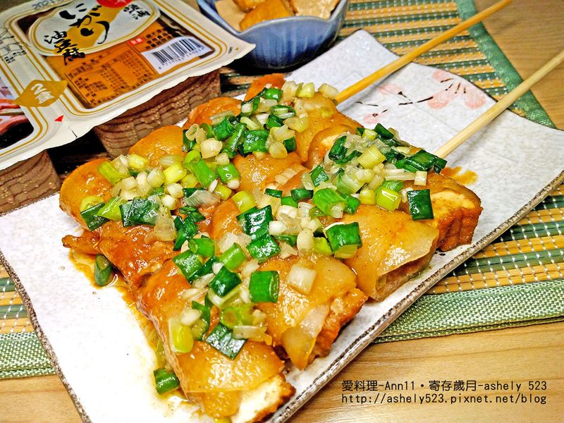 蔥烤豬肉豆腐捲(中華鹽滷油豆腐)