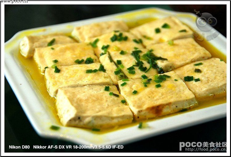 清蒸臭豆腐