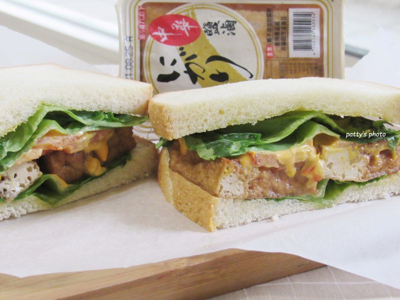 煎油豆腐三明治