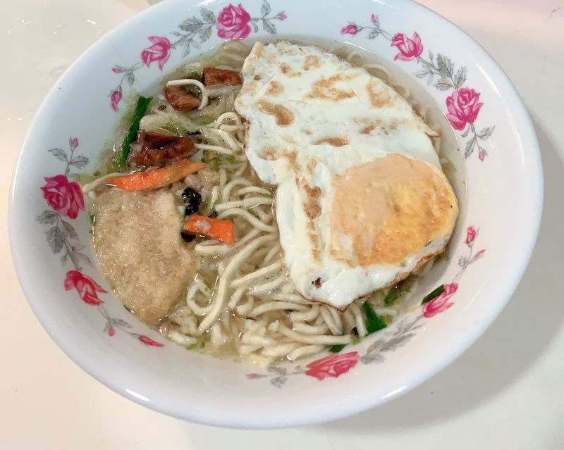 墘麵