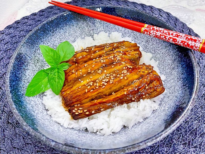 照燒茄子