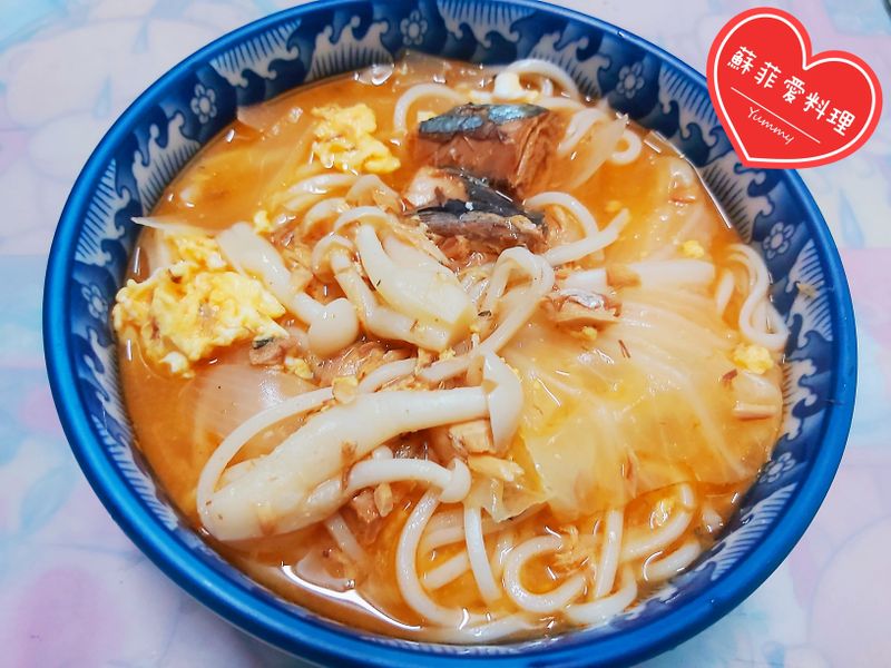 鯖魚麵