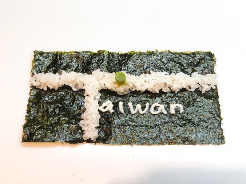 酪梨5
