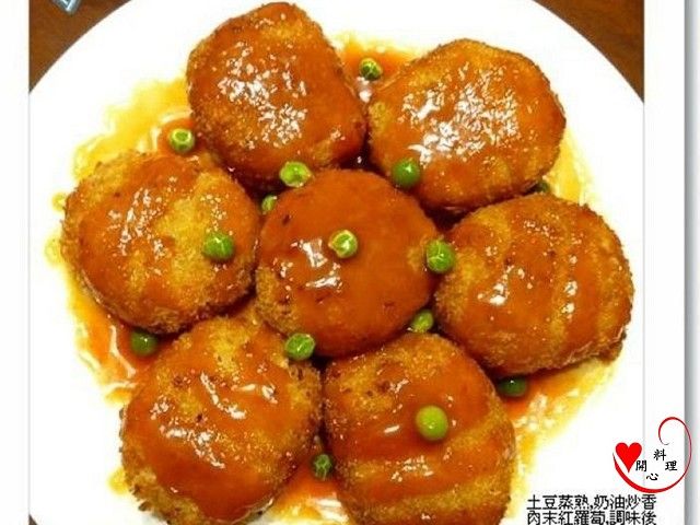 茄汁可樂餅