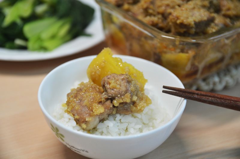 粉蒸肉