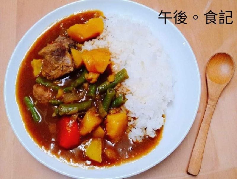 蔬菜咖哩
