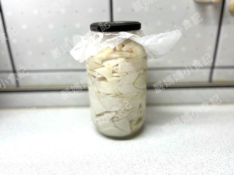 自製酸筍