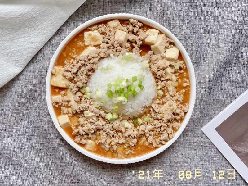 麻婆豆腐