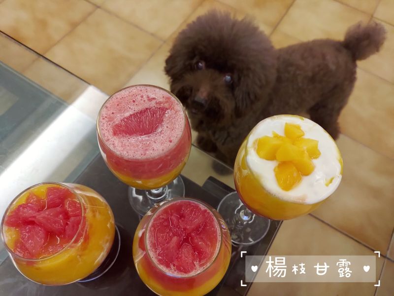 【小費工の】楊枝甘露🥇