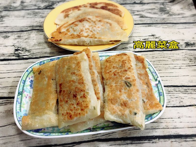 高麗菜盒
