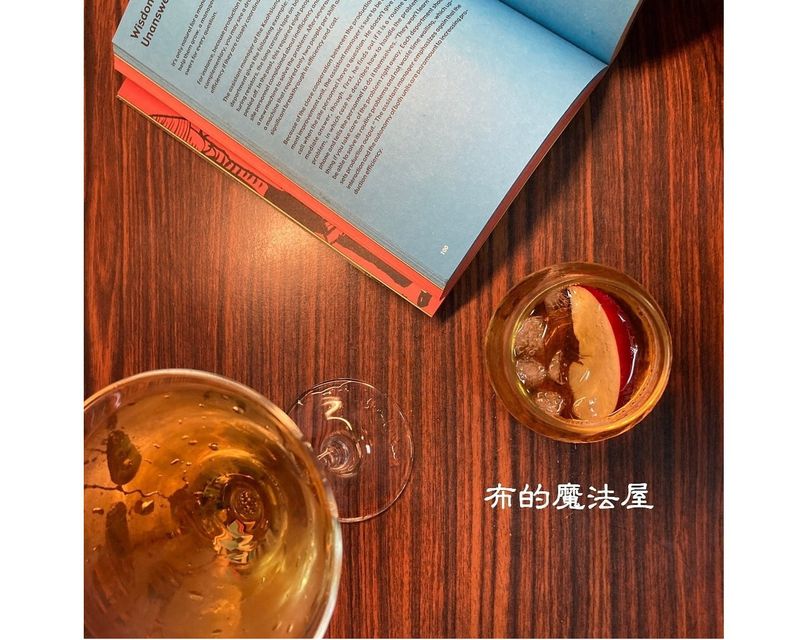 雞尾酒
