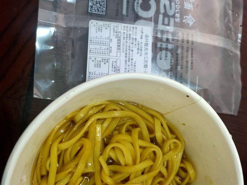 南瓜油蔥拌麵