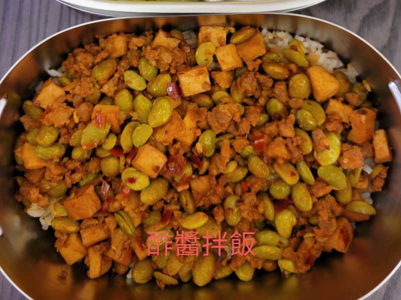實用便當1
