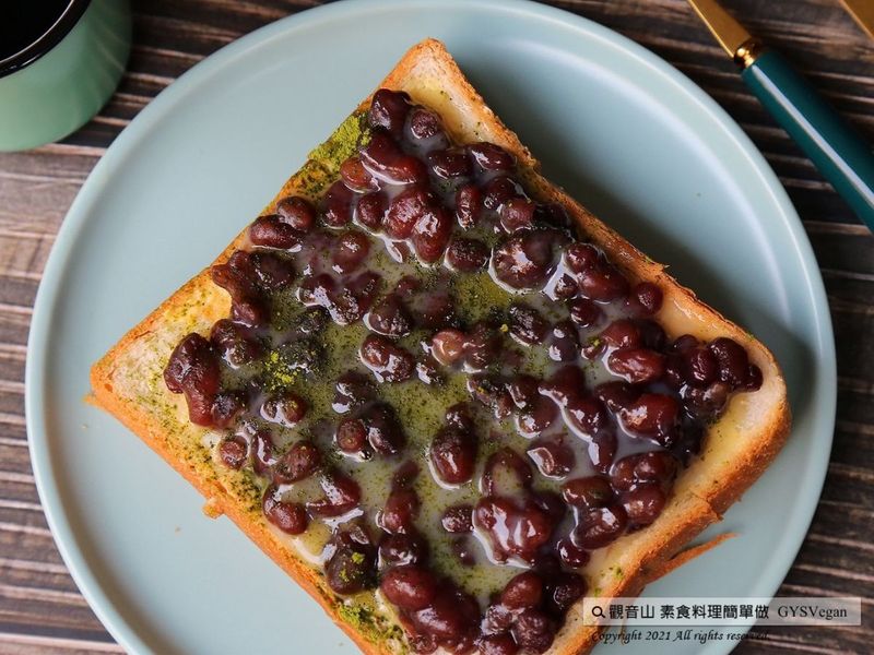 紅豆煉乳厚片吐司🧀奶素