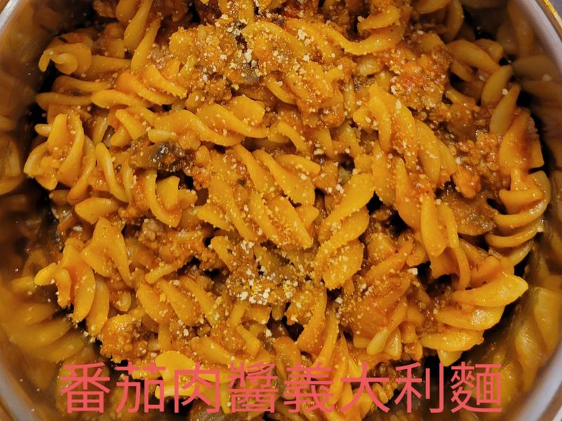 實用便當11