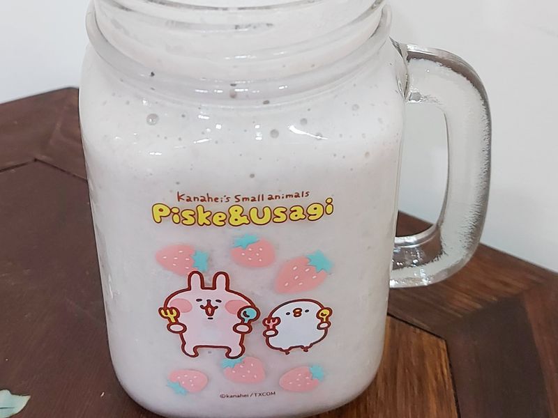 芋頭牛奶