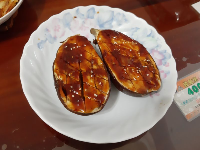 烤腐乳圓茄