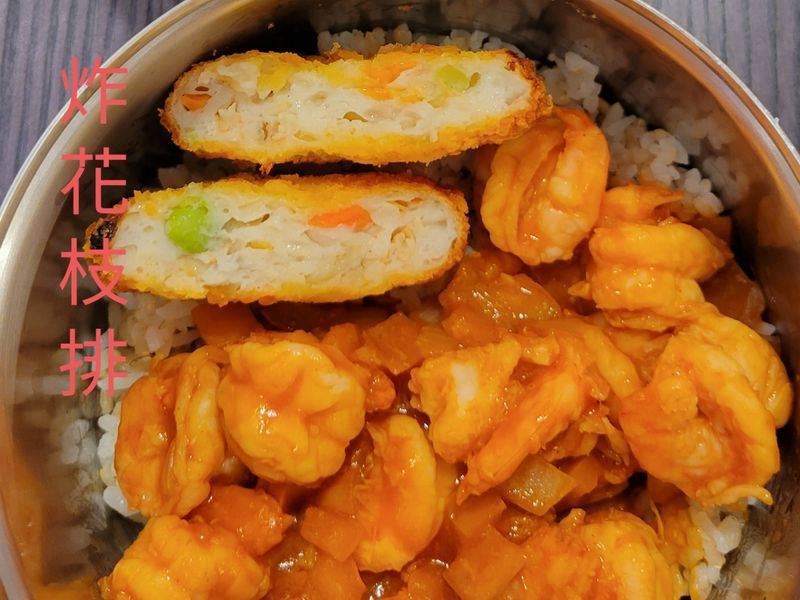 實用便當15
