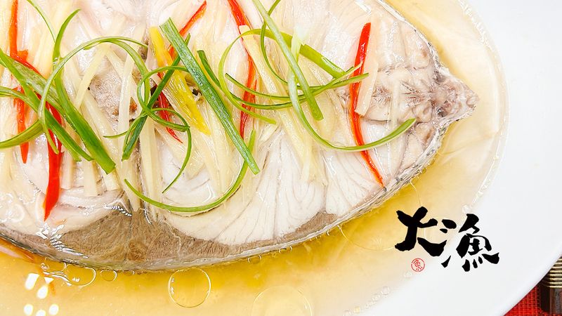 清蒸澎湖紅魽