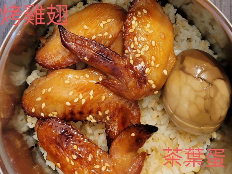 實用便當18