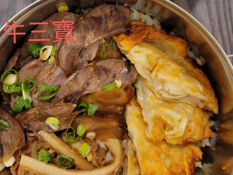 實用便當19