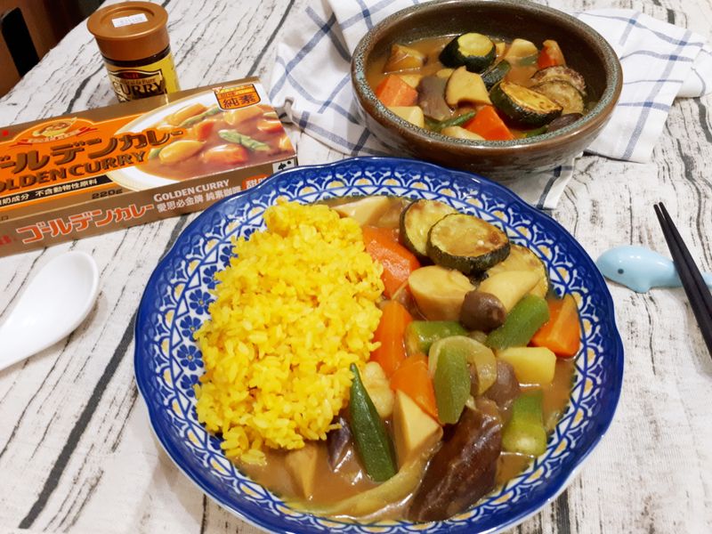 素食蔬菜咖哩