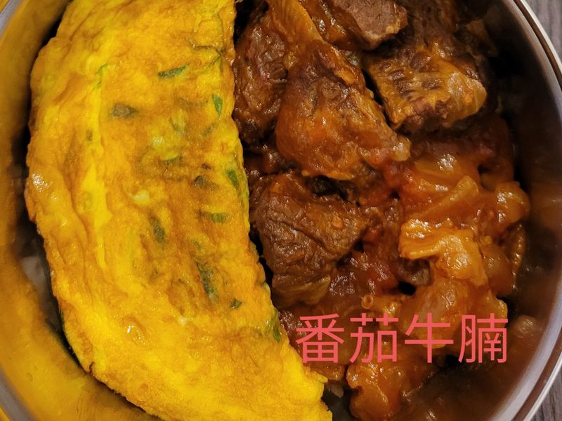 實用便當20
