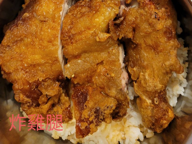 實用便當21