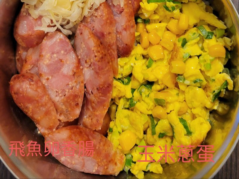 實用便當22