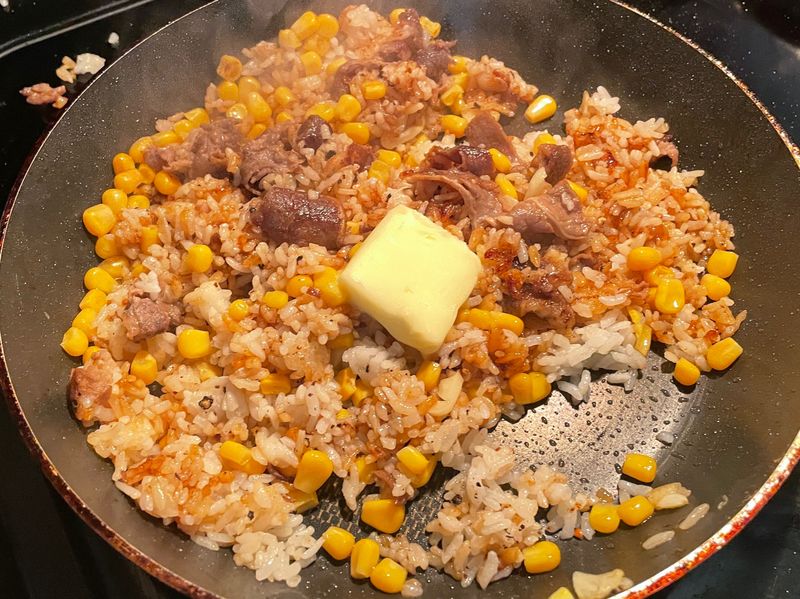 Pepper lunch