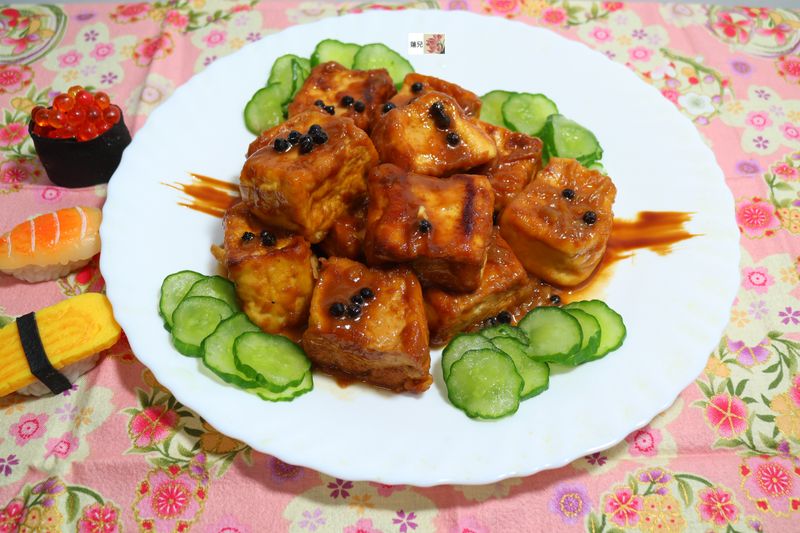 馬告骰子豆腐