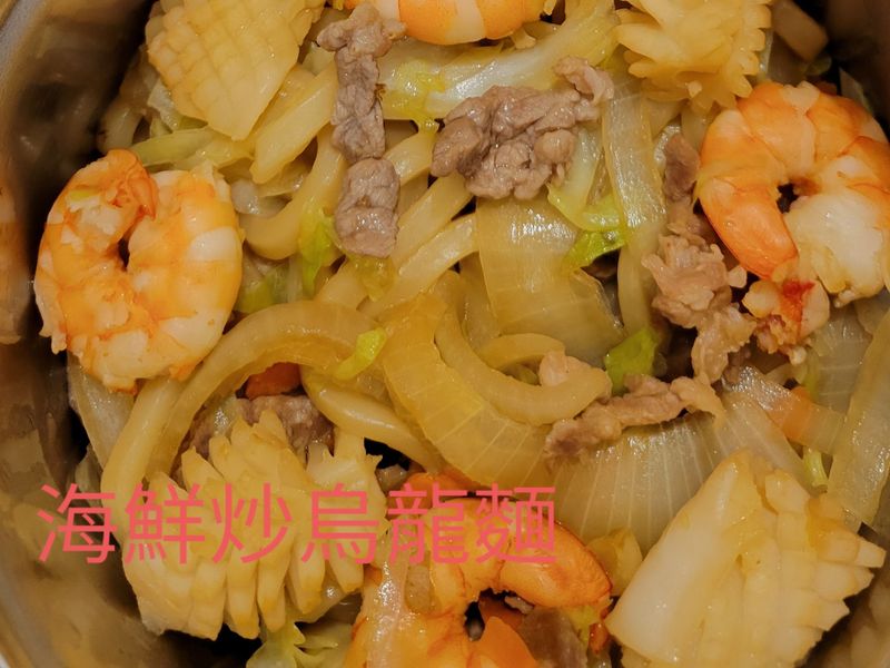 實用便當25