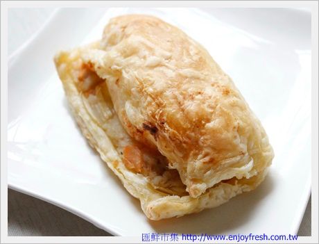 鮭魚起酥派