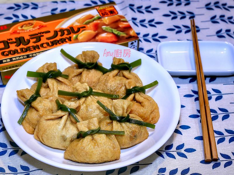 咖喱福袋(素食)