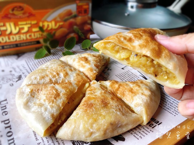 咖哩馬鈴薯起司麵包(蔬食)