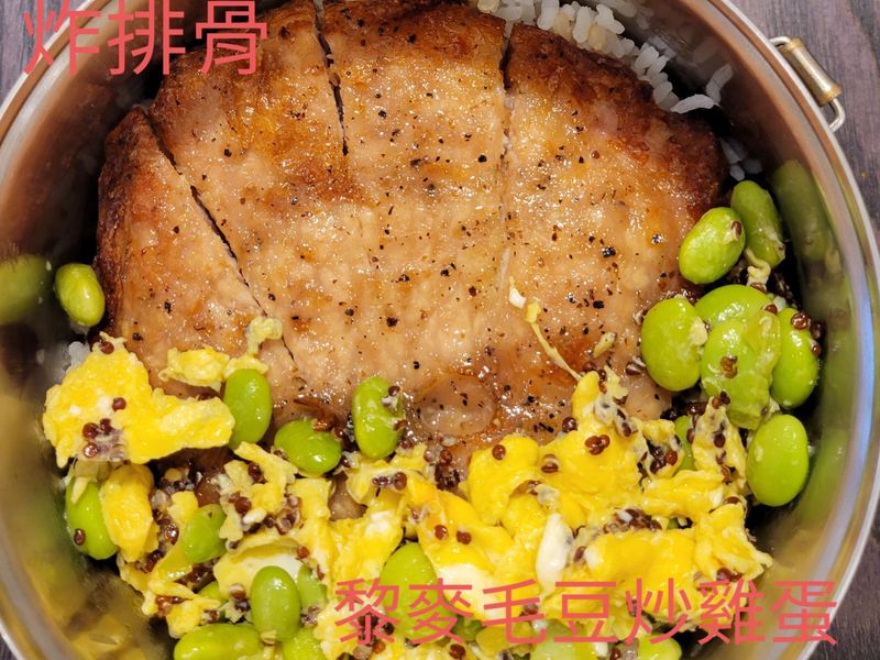 實用便當27