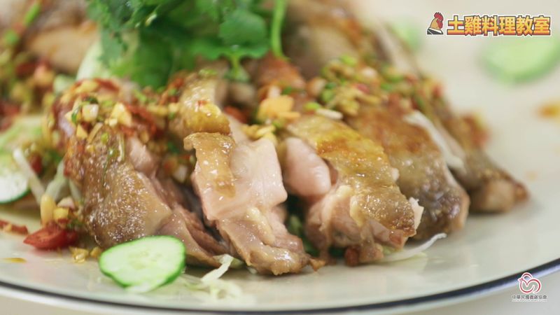 台式烏醋土雞—駱進漢師傅
