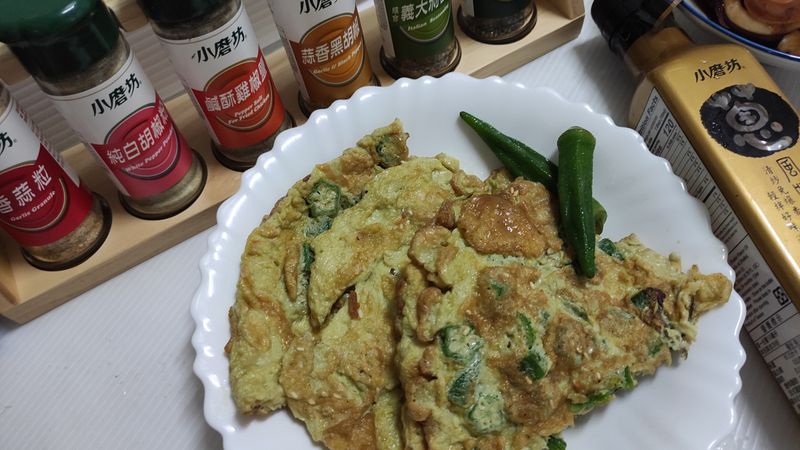 十分鐘上菜─蛋汁燒秋葵星(素食可)