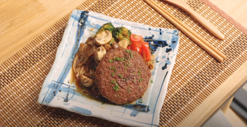 【素食可】和風野菇漢堡排 ft.蔬味平生