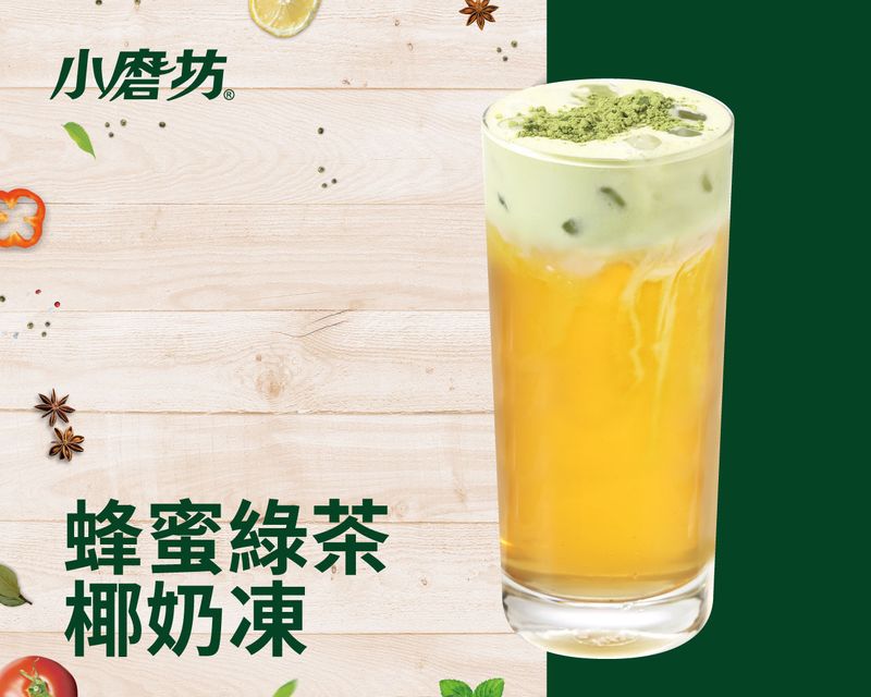 蜂蜜綠茶椰奶凍