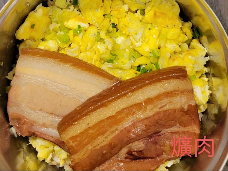 實用便當28