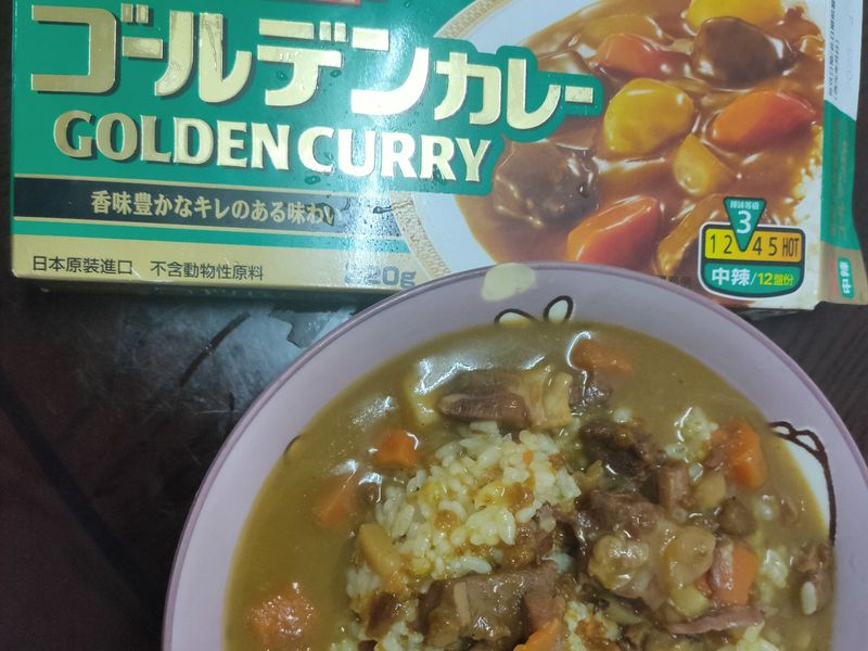 咖哩紅燒牛腩