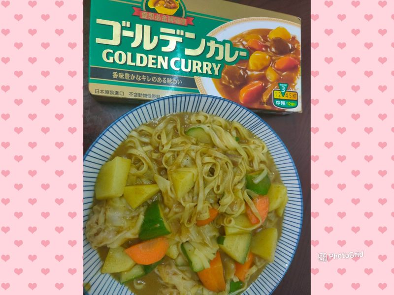 咖哩餛飩麵
