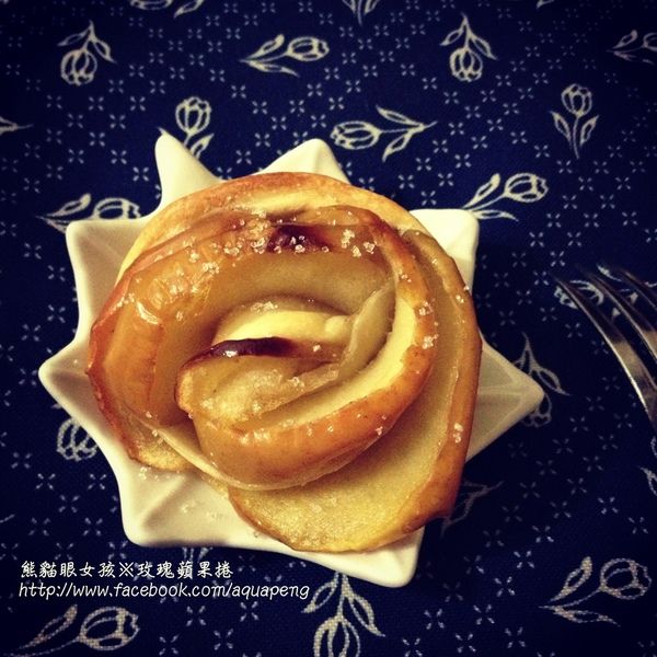 【熊貓眼女孩】玫瑰蘋果捲