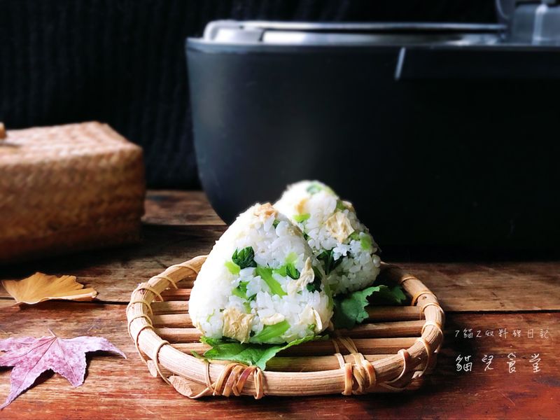 鹽味小松菜豆皮飯糰
